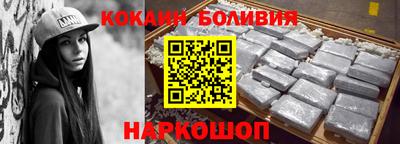 MDMA Шебекино