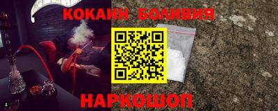MDMA Шелехов
