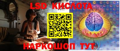 MDMA Шебекино