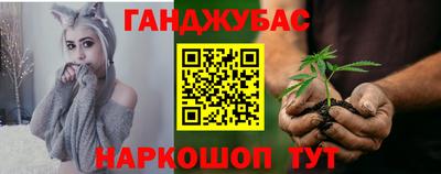 spice Шахты