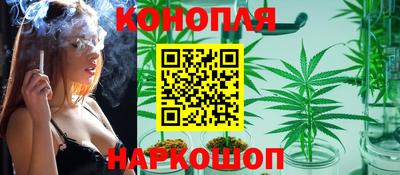 MDMA Шелехов