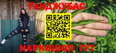 MDMA Шелехов