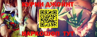 spice Шахты