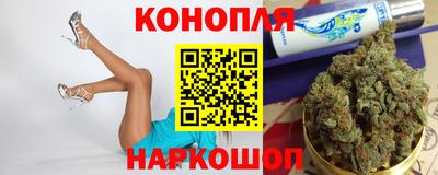 MDMA Шебекино