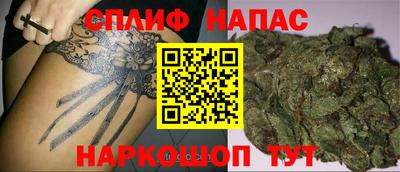 MDMA Шелехов