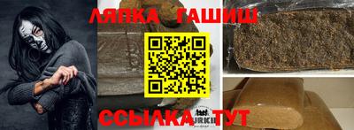 MDMA Шелехов