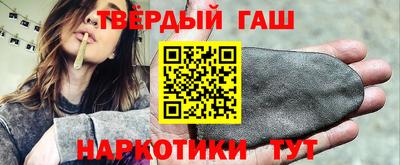 MDMA Шебекино