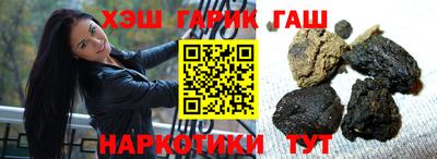 MDMA Шебекино