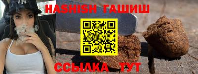spice Шахты