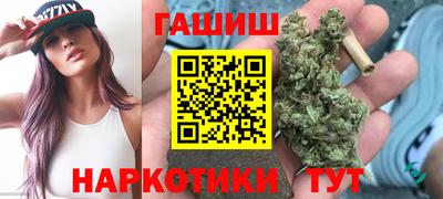 MDMA Шелехов