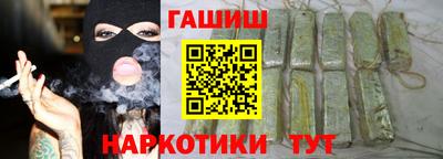 MDMA Шебекино